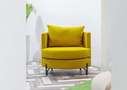 πολυθρόνα ios